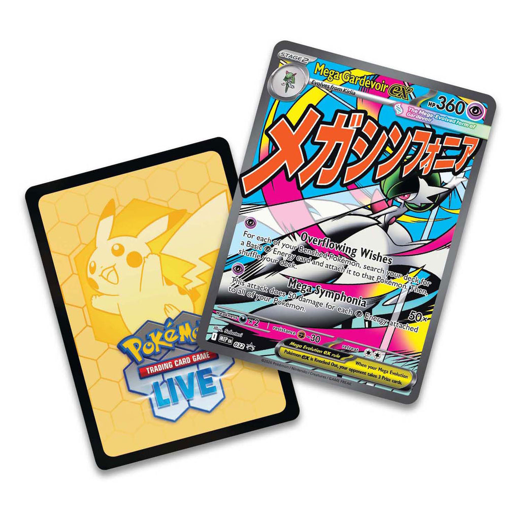 Ascended Heroes: Mega Gardevoir Premium Poster Collection